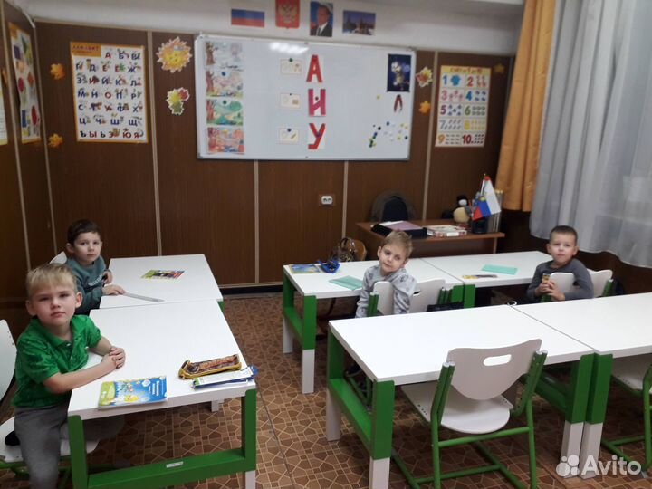 Логопед. Подготовка к школе. Начальная школа