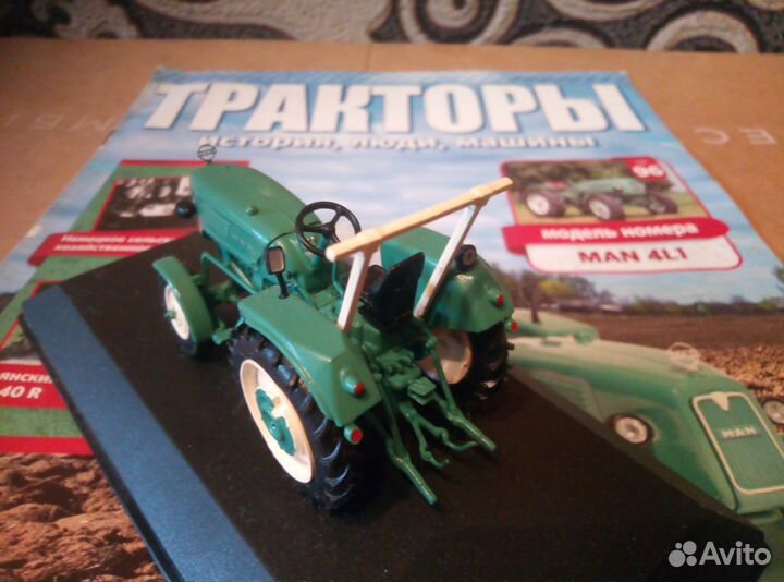 Модель трактора 1 43 MAN 4L1 Немецкий мини-трактор