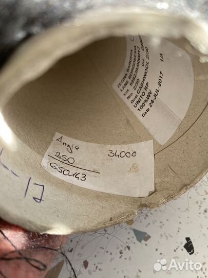 Пряжа букле Zegna Baruffa