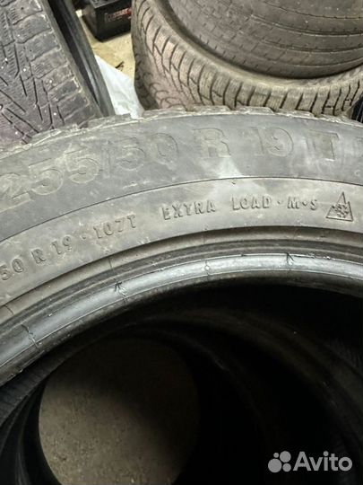 Continental ContiEcoContact 5 SSR 255/50 R19