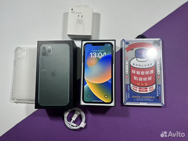 iPhone 11 Pro Max, 256 ГБ