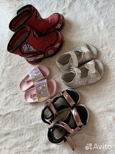 Детские вещи