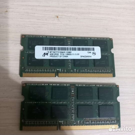 Оперативная память для ноутбука ddr4 8gb