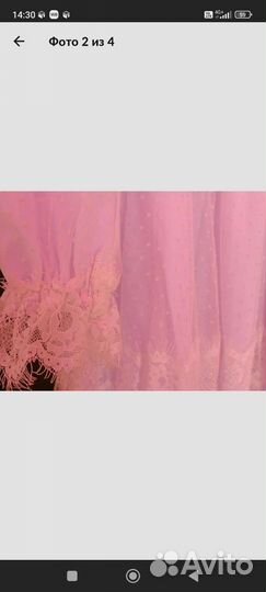 Белое платье