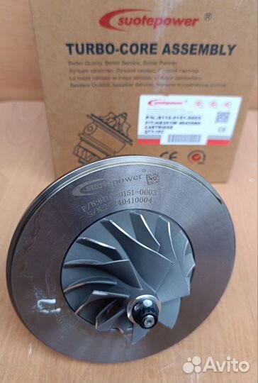 Картридж турбины Камаз HE351W 4043980 Cummins 6ISB