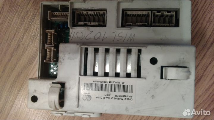 Блок управления для стиральной машины Indesit