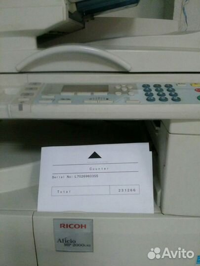 Ricoh Aficio MP 2000LN2 мфу лазерное, копир