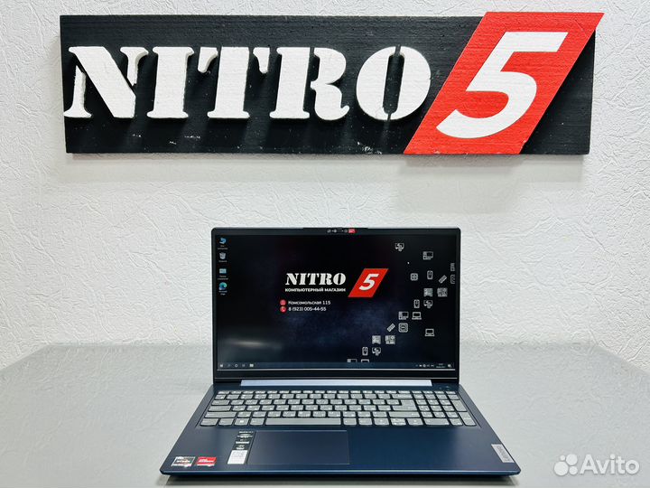 Игровой Ноутбук Lenovo IdeaPad 3 15ABA7