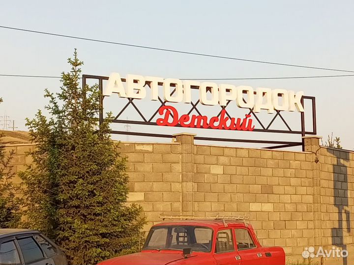 Изготовление вывесок