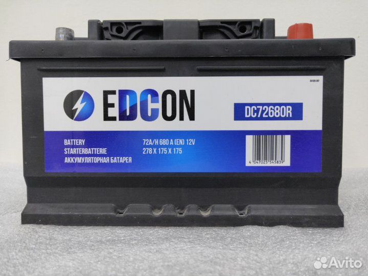 Аккумулятор 72Ah 680A