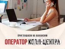 Удаленный администратор барбершопа