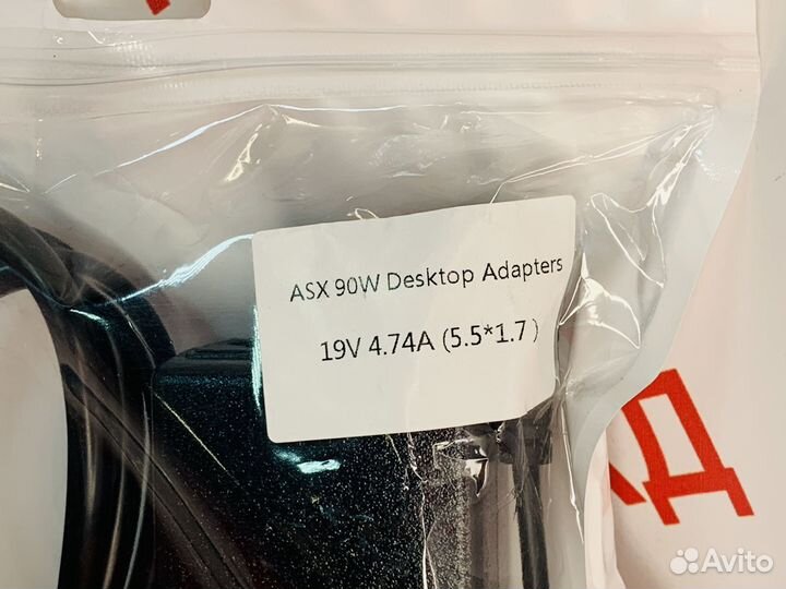 Зарядка для ноутбука Acer 90W 19V 4.74A (5.5*1.7)