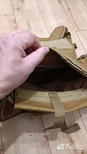 Разгрузочный жилет