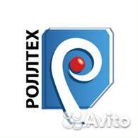 Рольставни