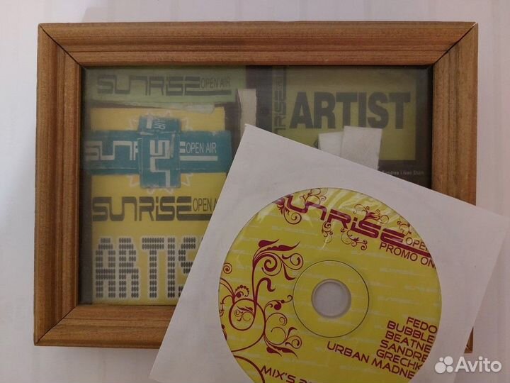 CD MP3 