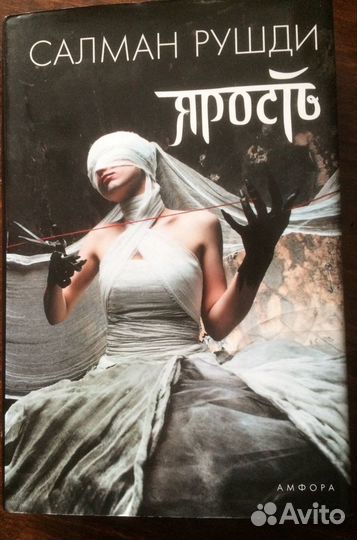 Эрих Мария Ремарк, Г.Манн и другие