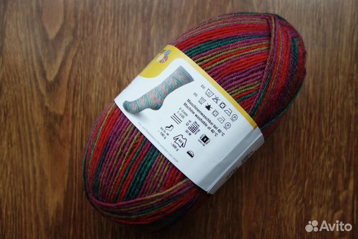 Носочная пряжа Regia