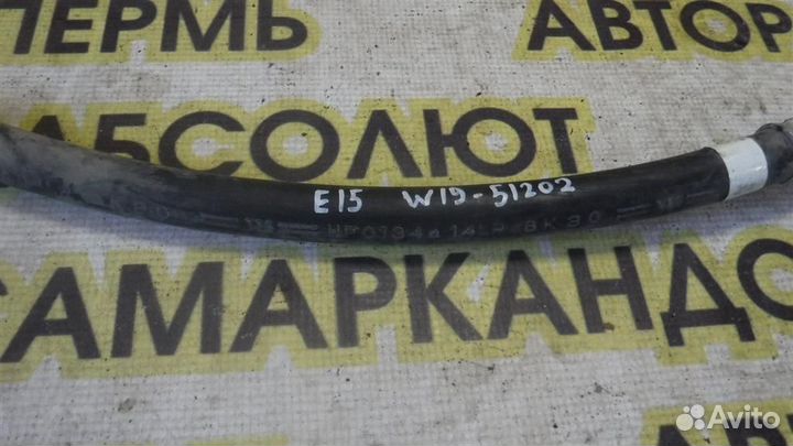 Трубка кондиционера Toyota Corolla (E150) 2006-20