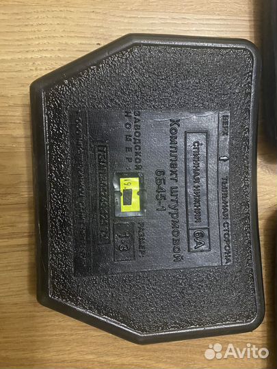 Бронеплиты гранит