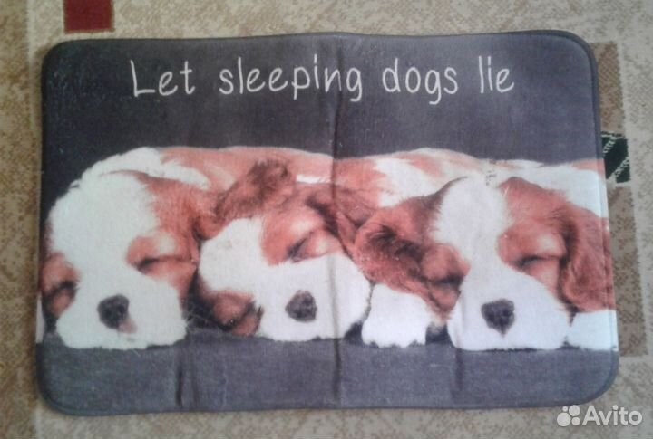 Коврик для животных