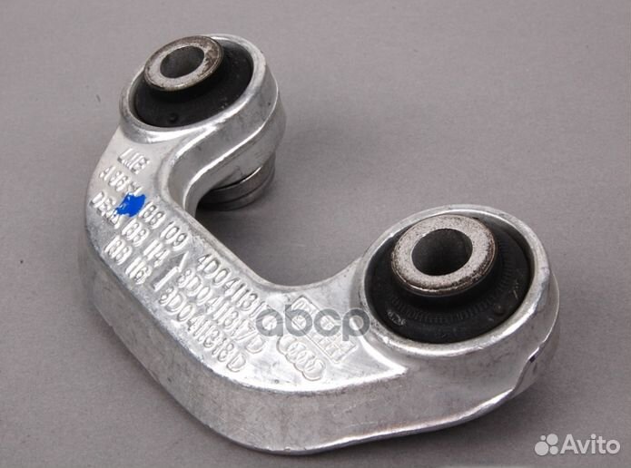 Тяга стабилизатора передняя Audi A4/A6/VW Passa