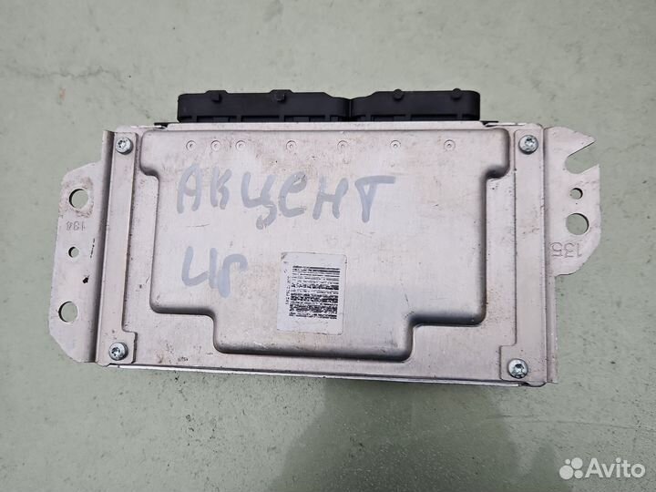 Эбу Хендай Акцент 2 Тагаз 39110-26640