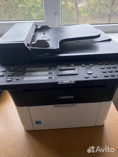 Kyocera fs 1120 mfp