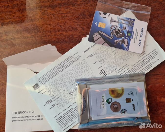 Модуль и карта НТВ Плюс Ci +