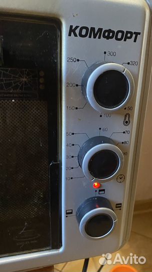 Печка дачная духовка