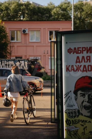 Помещение в общественном пространстве, 38 м²