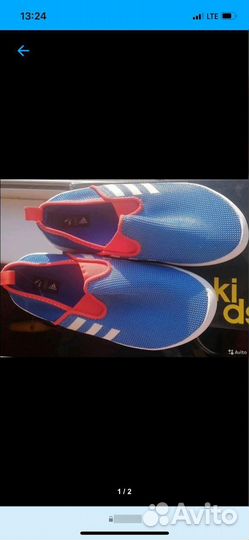 Кроссовки новые Адидас