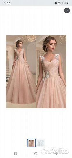 Вечернее платье