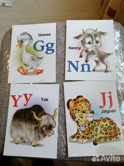 Английский алфавит