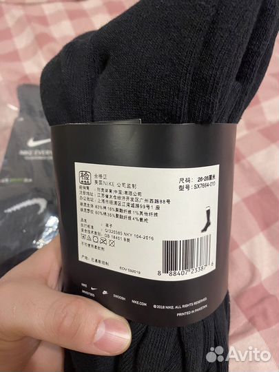 Оригинал Носки Nike everyday cushioned crew