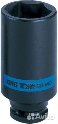 Головка торцевая ударная глубокая шестигранная