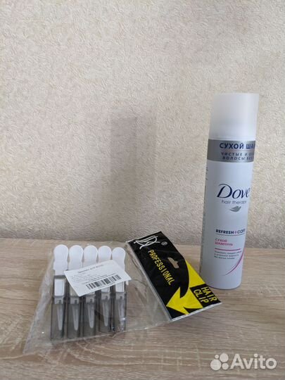 Сухой шампунь и зажимы для волос