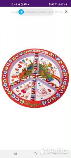 Тарелка детская новая