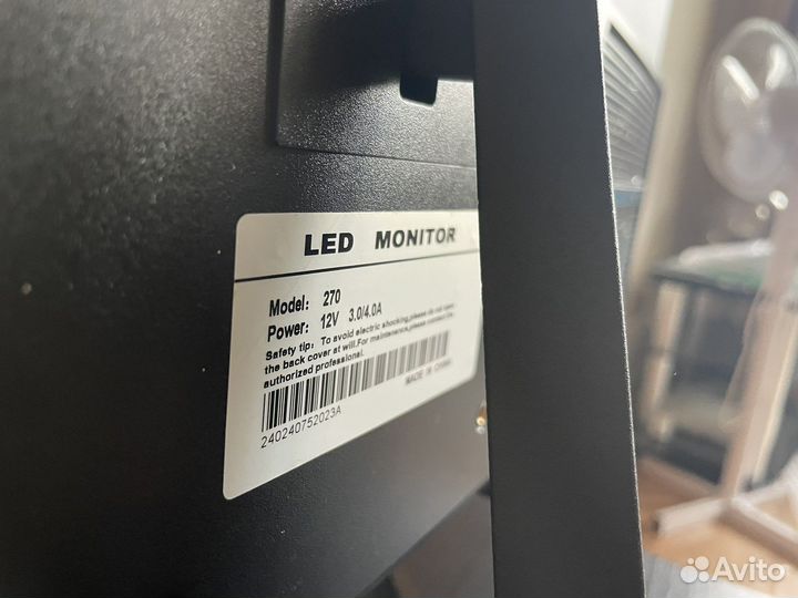 Новый Монитор 27