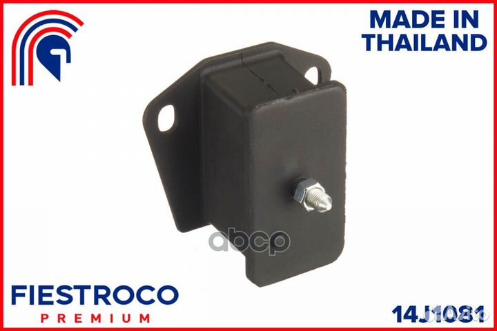 Опора двигателя mitsubishi Pajero V44W 4D56 2