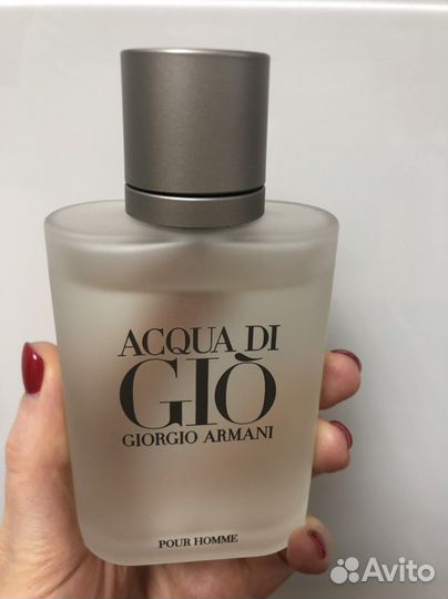 Giorgio Armani Acqua di Gio Pour Homme