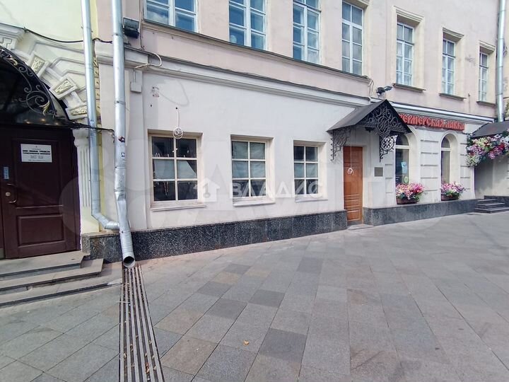 Продам помещение общественного питания, 292.6 м²