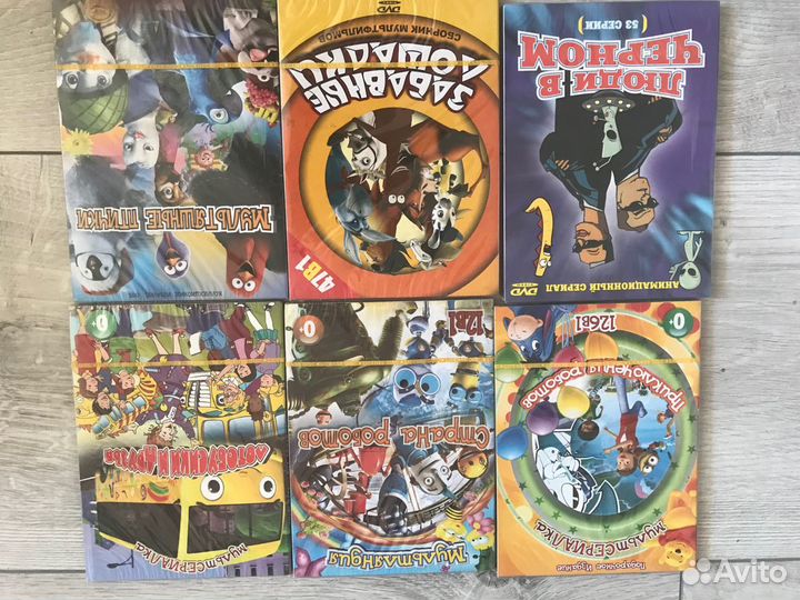 Dvd диски с мультфильмами