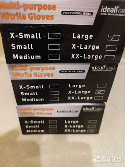 Перчатки нитриловые Idealgrip-natrix