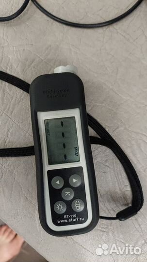 Толщиномер аренда