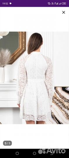 Вечернее платье