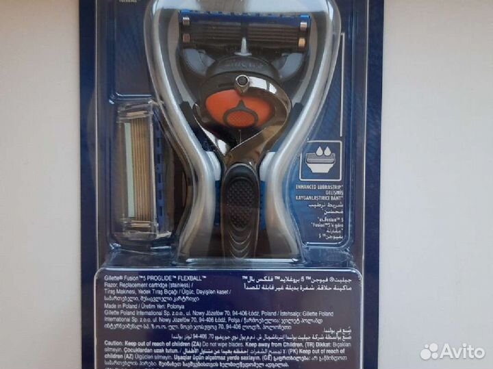 Gillette fusion proglide 5