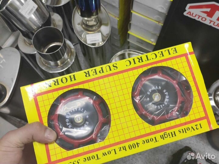 Комплектующие тюнинг авто