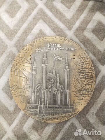 Тарелка декоративная Казань