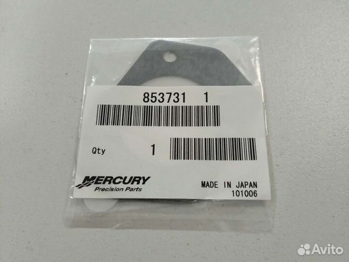 Диафрагма бензо насоса Mercury Tohatsu 25-30