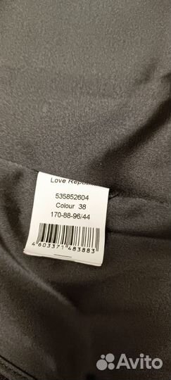 Брючный женский костюм love republic 44 размер